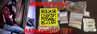 кокаин колумбия Новозыбков