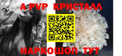 кокаин колумбия Новозыбков