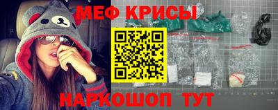 дживик Новокубанск