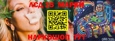 кокаин колумбия Новозыбков
