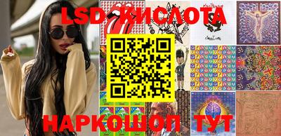 дживик Новокубанск