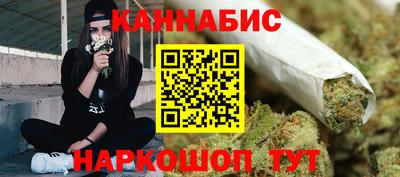 кокаин колумбия Новозыбков