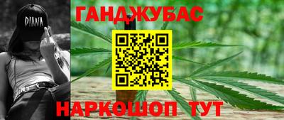 марки nbome Новодвинск
