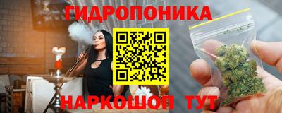 кокаин колумбия Новозыбков