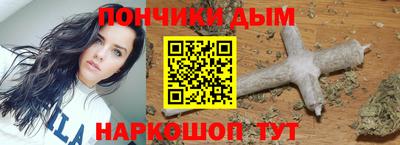 марки nbome Новодвинск