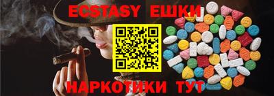 марки nbome Новодвинск