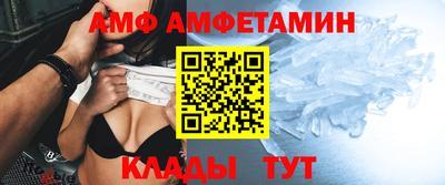 марки nbome Новодвинск