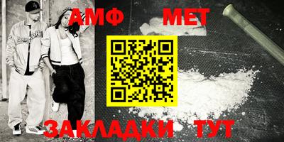 марки nbome Новодвинск