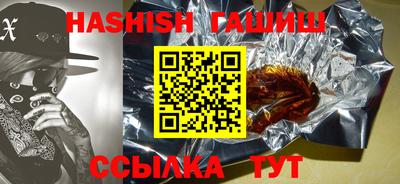 кокаин колумбия Новозыбков