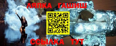 марки nbome Новодвинск