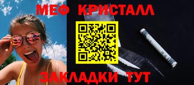 марки nbome Новодвинск