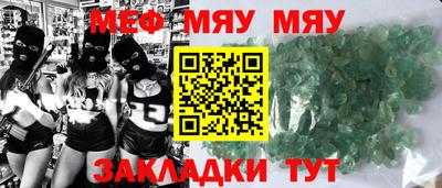 марки nbome Новодвинск